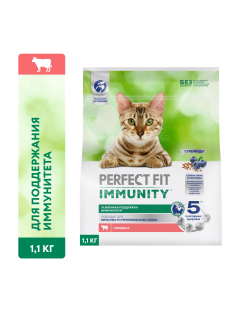Корм сухой Perfect Fit для взрослых кошек иммунитет говядина-лен-голубика, 1.1кг