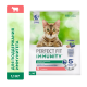 Корм сухой Perfect Fit для взрослых кошек иммунитет говядина-лен-голубика, 1.1кг