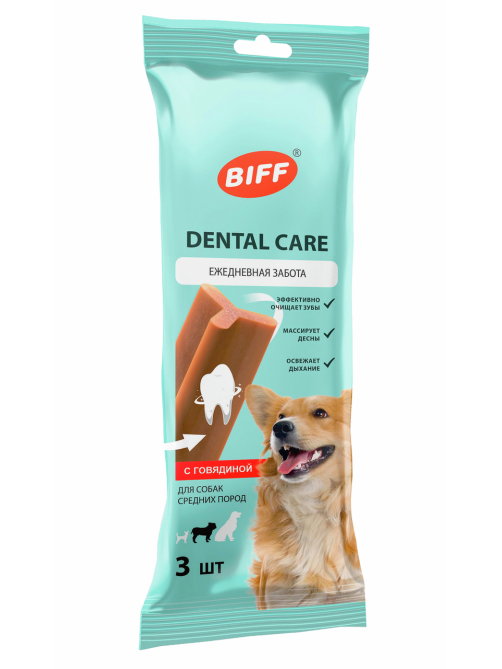 Жевательный снек Biff Dental Care с говядиной для собак средних пород, 77г