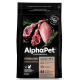 Сухой корм AlphaPet Superpremium Sterilized для взрослых стерилизованных кошек с ягненком и индейкой, 1.5кг