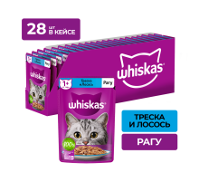 Корм влажный Whiskas рагу для взрослых кошек с треской и лососем, 75г x 28 шт