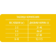 Корм сухой Brit Premium для взрослых кошек лосось, 800г