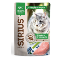 Корм влажный Sirius Premium Adult для кошек индейка-черника, 85г