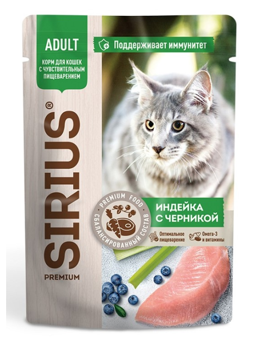 Корм влажный Sirius Premium Adult для кошек индейка-черника, 85г