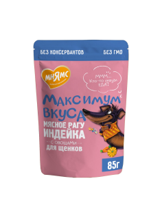 Корм влажный Мнямс для щенков мясное рагу с индейкой и овощами, 85г