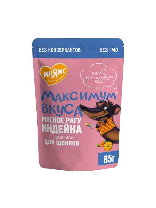 Корм влажный Мнямс для щенков мясное рагу с индейкой и овощами, 85г