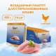 Паштет Брит воздушный для стерилизованных кошек курица, 100г