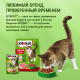 Корм сухой Kitekat Мясной Пир для взрослых кошек, 800г