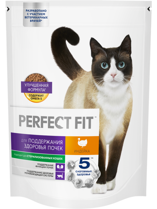 Корм сухой Perfect Fit для кошек здоровые почки индейка, 650г
