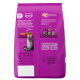 Сухой корм Whiskas для кошек с говядиной, 1.3кг