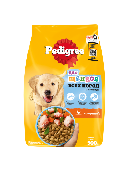 Корм сухой Pedigree для щенков с курицей, 500г