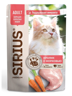 Корм влажный Sirius Premium Adult для кошек кролик-морковь, 85г