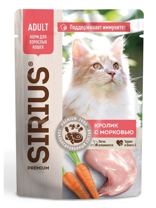 Корм влажный Sirius Premium Adult для кошек кролик-морковь, 85г