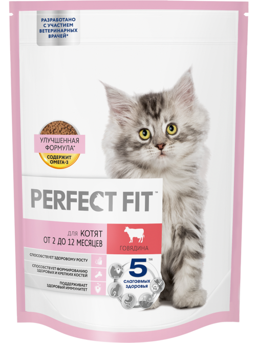 Корм сухой Perfect Fit для котят говядина, 650г