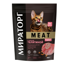 Корм сухой Мираторг Meat для кошек от 1 года с нежной телятиной, 750г