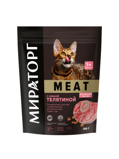 Корм сухой Мираторг Meat для кошек от 1 года с нежной телятиной, 750г