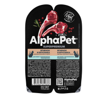 Корм влажный AlphaPet для кошек с чувствительным пищеварением с ягненком и брусникой, 80г