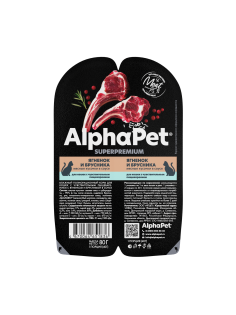 Корм влажный AlphaPet для кошек с чувствительным пищеварением с ягненком и брусникой, 80г