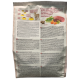 Корм сухой Sirius для кошек мясной рацион, 1.5кг