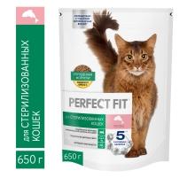 Корм сухой Perfect Fit для стерилизованных кошек лосось, 650г