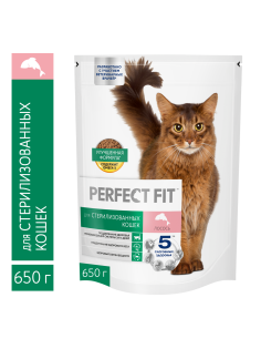 Корм сухой Perfect Fit для стерилизованных кошек лосось, 650г