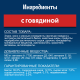 Корм сухой Felix Мясное объедение для взрослых кошек с говядиной, 600г