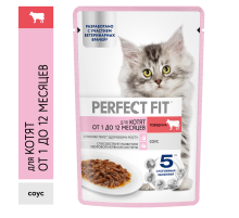 Корм влажный Perfect Fit для котят говядина, 75г