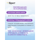 Корм влажный Брит Паштет для собак мини пород с чувствительным пищеварением с ягненком, 100г