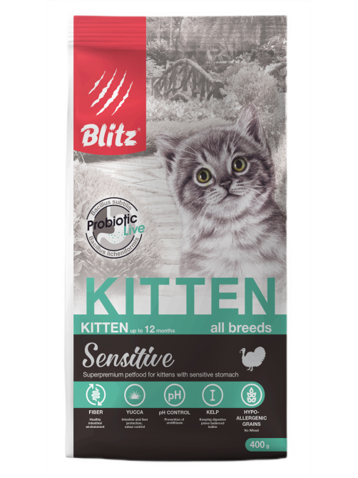 Корм сухой Blitz Sensitive для котят, беременных и кормящих кошек с индейкой, 400г