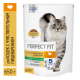 Корм сухой Perfect Fit для кошек с чувствительным пищеварением с индейкой, 650г