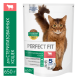 Корм сухой Perfect Fit для стерилизованных кошек с говядиной, 650г