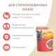 Корм влажный Мнямс для кошек кусочки в соусе лосось, 85г