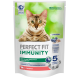 Корм сухой Perfect Fit Immunity для кошек говядина-лен-голубика, 580г