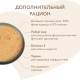 Корм влажный Мнямс для кошек курица с лососем в желе, 80г