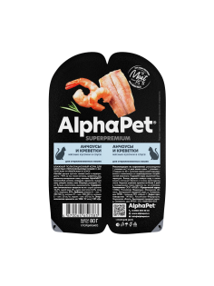 Корм влажный AlphaPet для стерилизованных кошек с анчоусами и креветками, 80г