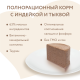 Паштет Мнямс для котят суфле и индейка до 4 месяцев, 200г