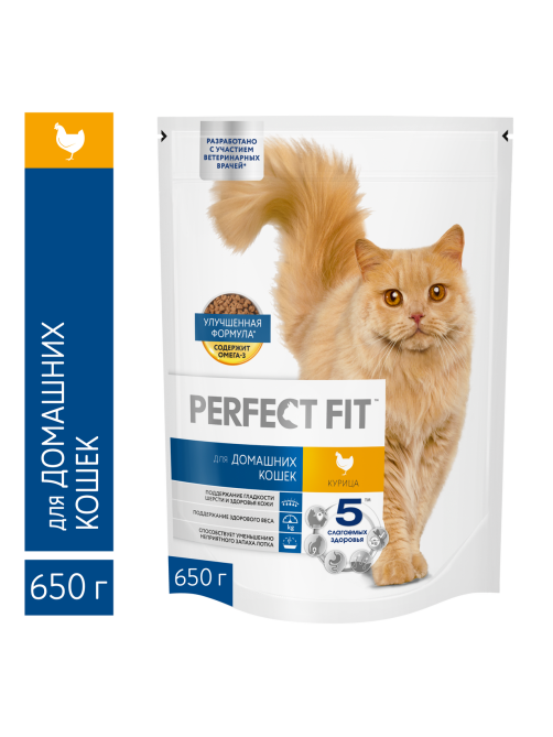 Корм сухой Perfect Fit для взрослых домашних кошек с курицей, 650г