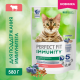 Корм сухой Perfect Fit Immunity для кошек говядина-лен-голубика, 580г