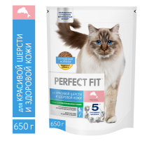 Корм сухой Perfect Fit для кошек красивая шерсть лосось, 650г