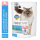 Корм сухой Perfect Fit для кошек красивая шерсть лосось, 650г