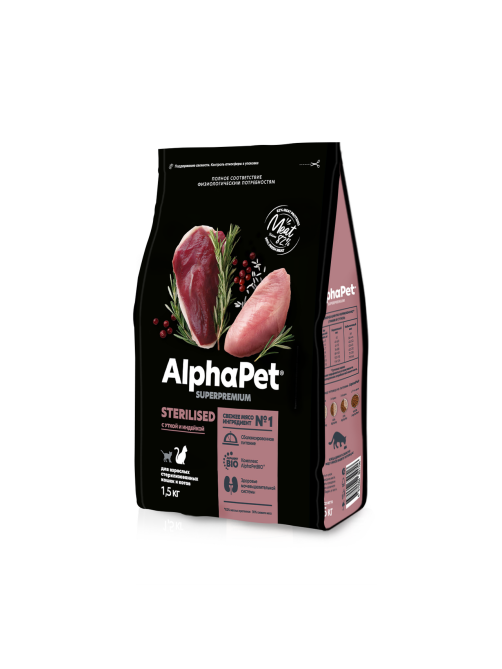 Сухой корм AlphaPet Superpremium Sterilized для взрослых стерилизованных кошек с уткой и индейкой, 1.5кг