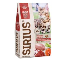 Корм сухой Sirius для кошек мясной рацион, 1.5кг