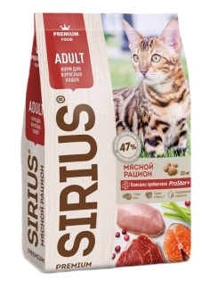 Корм сухой Sirius для кошек мясной рацион, 1.5кг