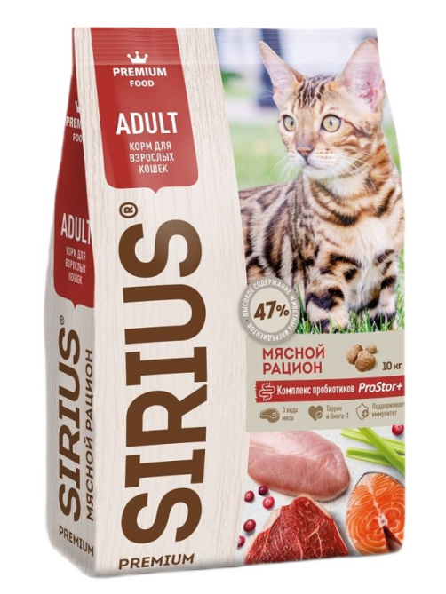 Корм сухой Sirius для кошек мясной рацион, 1.5кг