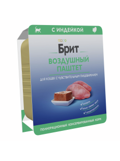 Корм влажный Брит Воздушный паштет для кошек с чувствительным пищеварением индейка, 100г
