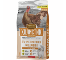 Корм сухой Деревенские лакомства Холистик для кошек с индейкой, 400г