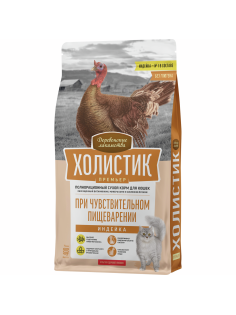 Корм сухой Деревенские лакомства Холистик для кошек с индейкой, 400г