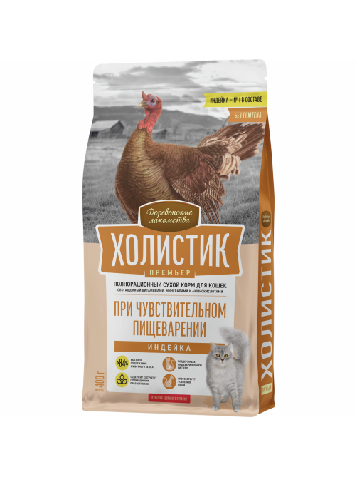 Корм сухой Деревенские лакомства Холистик для кошек с индейкой, 400г