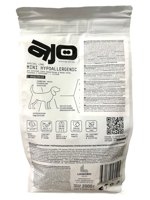 Корм сухой Ajo Mini Hypoallergenic для собак индейка-гречка, 2кг