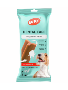 Жевательный снек Biff Dental Care с говядиной для собак мелких пород, 45г